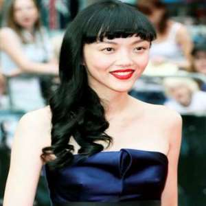 Rila Fukushima